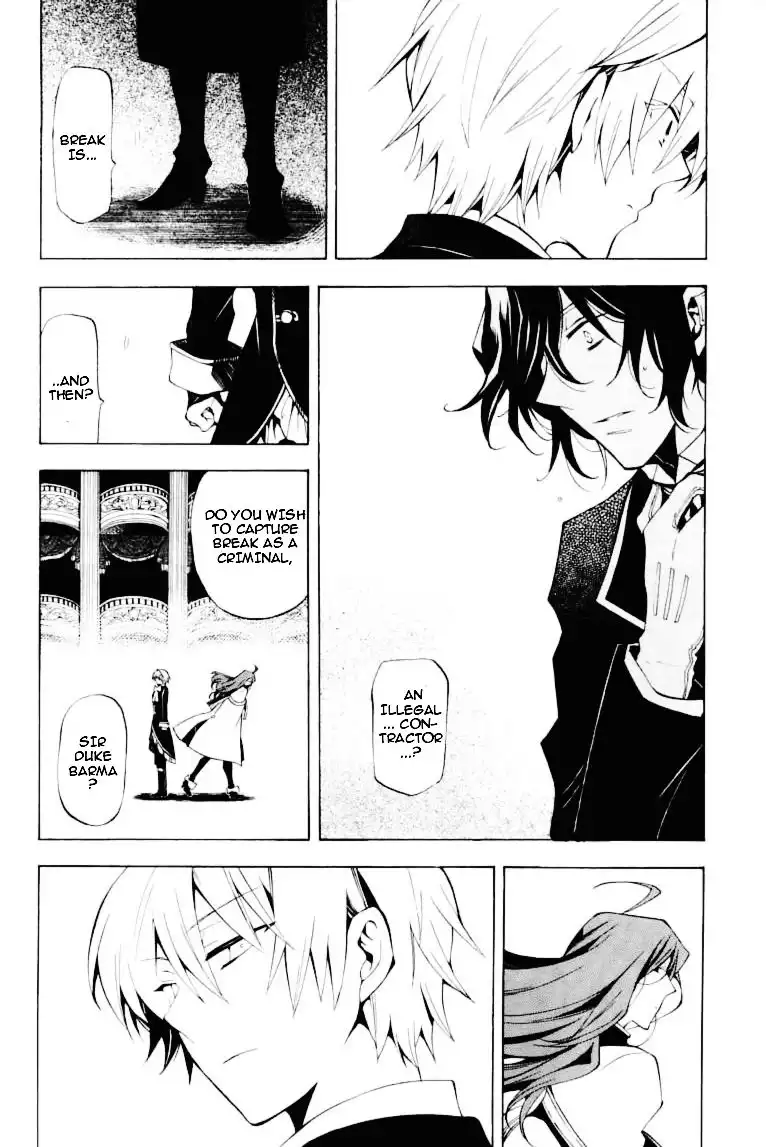 Pandora Hearts Chapter 30 14